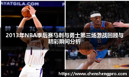 BB贝博ballbet