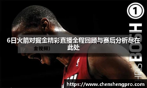 BB贝博ballbet