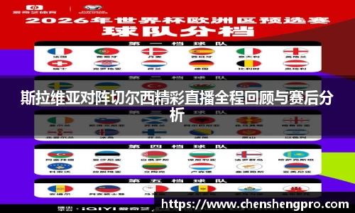 BB贝博ballbet