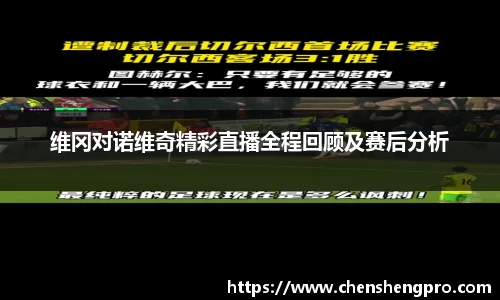 BB贝博ballbet