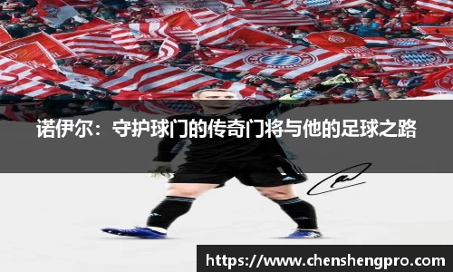 BB贝博