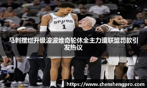 BB贝博艾佛森