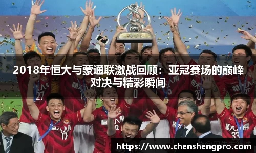 BB贝博ballbet