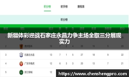 BB贝博登录入口