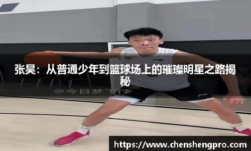 BB贝博艾佛森