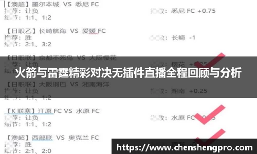 BB贝博ballbet