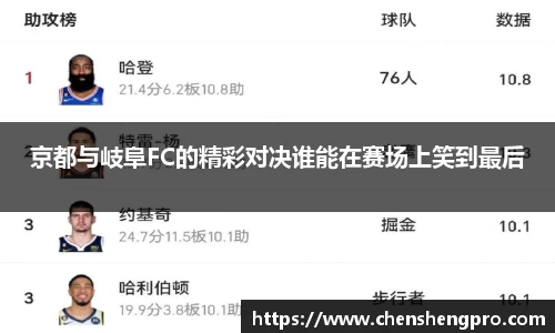 BB贝博
