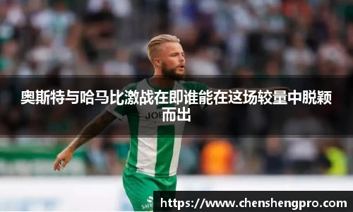 BB贝博ballbet