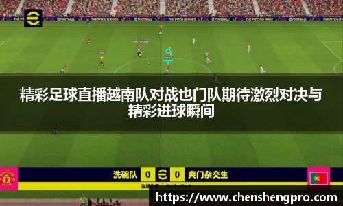 BB贝博ballbet