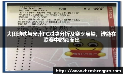 BB贝博ballbet