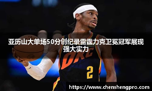 BB贝博ballbet