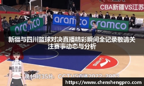 BB贝博ballbet