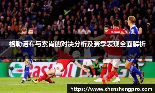 BB贝博ballbet