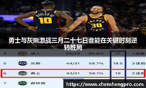 BB贝博登录入口