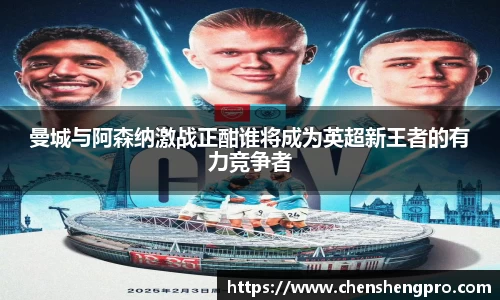 BB贝博ballbet