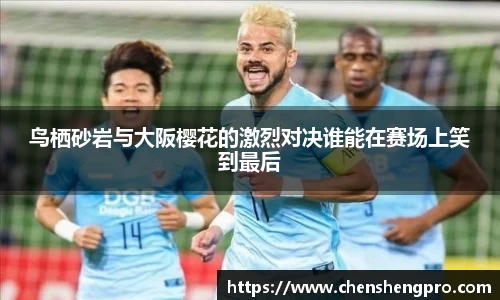 BB贝博ballbet