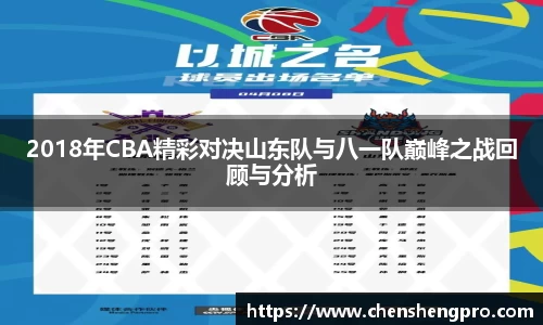 BB贝博