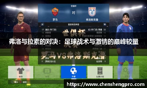 BB贝博ballbet