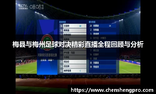 BB贝博ballbet