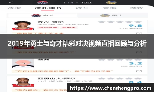 BB贝博