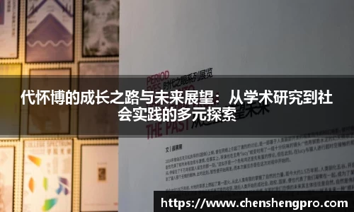 BB贝博登录入口