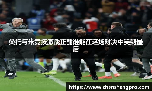 BB贝博ballbet