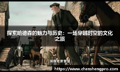 BB贝博ballbet