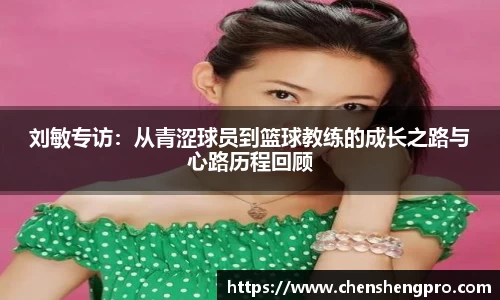 BB贝博艾佛森
