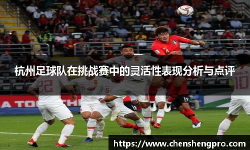 BB贝博ballbet