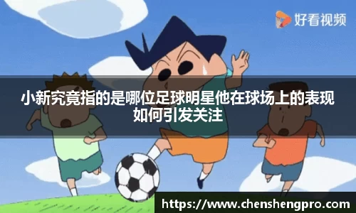 BB贝博登录入口