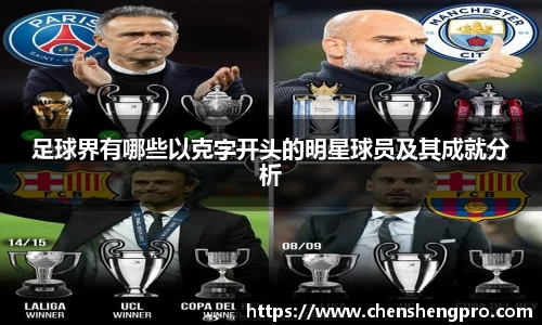 BB贝博登录入口