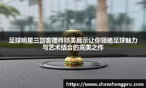 BB贝博登录入口